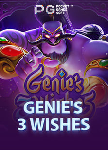 รีวิวสนุกๆ กับโปรสุดคุ้ม ฝาก 10 รับ 120