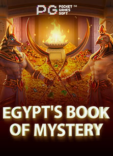 เพิ่มโอกาสชนะด้วย สล็อต 22 win จาก Joker Gaming