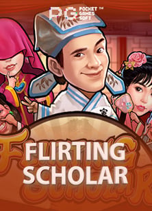 รีวิวสล็อต 22 thคา สิ โน ออนไลน์ ฟรี เงิน 2020 จาก PG Slot